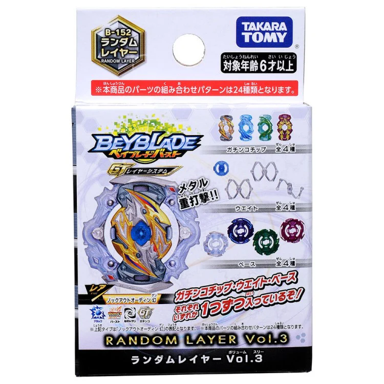 Venom Hydra Zan – Image 3