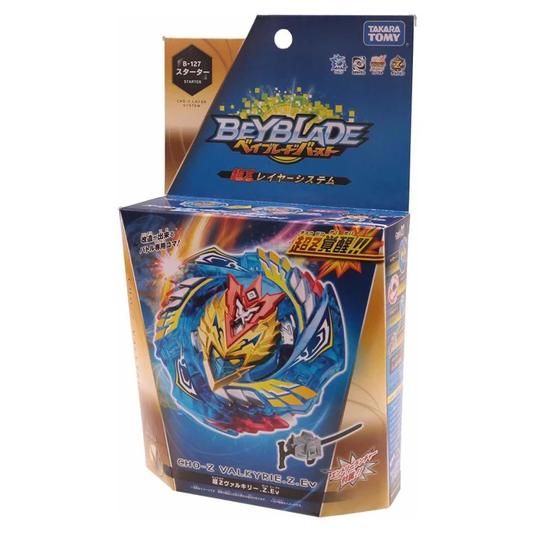 Cho-Z Valkyrie Zenith Evolution – Image 2