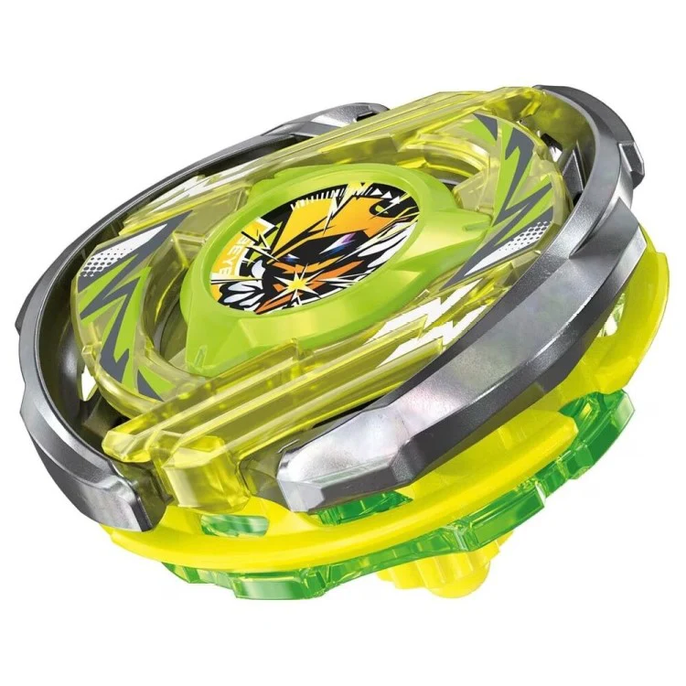 Wizard Arc R4-55LO – Image 4